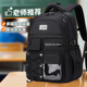 VICTORIATOURIST書包初中生男減負(fù)護(hù)脊大容量電腦包旅行背包高中生大學(xué)生雙肩包