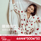維多利亞的秘密（Victoria's Secret）田曦薇同款 宅度假法蘭絨暖舒絨柔軟舒適秋冬套裝睡衣禮物