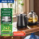 奧克斯（AUX）自動(dòng)上水壺噴淋煮茶器電茶爐熱水壺電熱水壺?zé)畨仉娝畨仞B(yǎng)生電茶盤燒水煮茶二合一 AAS-13ASDS11