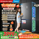 美的（Midea）M60系列541十字四開(kāi)門(mén)純平全嵌變頻雙系統雙循環(huán)大容量智能電冰箱MR-541WUSPZE海貝黛國家補貼20%