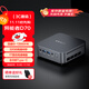 異能者聯(lián)想生態(tài) D70 迷你主機高性能mini主機迷你電腦 i9-13900HK 32G 1T WIFI6【國家補貼】