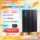 三星（SAMSUNG）T7 Shield移動(dòng)固態(tài)硬盤(pán) 讀速1050MB/s安卓手機電腦通用 重約98g  支持新能源汽車(chē)哨兵模式 暗夜黑 1T