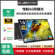 InTehill16英寸3K便攜式顯示器 電腦筆記本副屏switch手機PS5游戲電競擴展屏100%sRGB色域 16英寸3K超清 非觸控  防眩光護眼 U16ZA