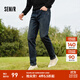 森馬（Semir）森柔牛仔|牛仔褲男款磨毛小腳褲子通勤基礎百搭冬季長(cháng)褲青年 牛仔藍灰88401 32