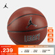 耐克（NIKE）Jordan官方耐克喬丹LEGACY 2.0 8P籃球秋季戶(hù)外運動(dòng)室內FB2300 855琥珀庭黃/黑/金屬銀/黑 7
