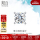 周生生  18K金耳釘白色黃金鉆石耳環(huán)單只耳飾 89758E