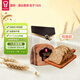 嘉頓健康多多黑麥面包膳食纖維早餐低脂糕點(diǎn)160g/1件=1袋【僅限廣東】