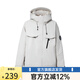 凡客誠品（VANCL）凡客誠品vancl官方店 戶外三防連帽羽絨服 灰色 M