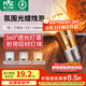 雷士（NVC）螺口燈泡led燈泡超亮尖泡蠟燭泡吊燈壁燈家用照明節(jié)能燈 力薦-【E27】7瓦三色 LED尖泡