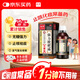 【常備安心】康隆 強力枇杷露 無糖型  300ml 養(yǎng)陰斂肺 止咳祛痰  咳嗽藥