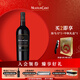 木桐嘉棣（MOUTON CADET） 法國 精選波爾多丘紅葡萄酒  750ml 單支 中秋送禮
