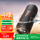 JBL FLIP7音樂(lè )萬(wàn)花筒七代 藍牙音箱戶(hù)外音響 防水防塵AI音效增強 賽道揚聲器獨立高音單元 深空黑