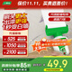 三棵樹(shù)漆（SKSHU）滾筒漆墻面修補去污翻新清潔涂鴉修復自噴漆內墻漆乳膠漆1000g