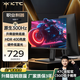 KTC 24.5英寸  原生300Hz FastIPS Switch2外接 升降旋轉(zhuǎn)電競(jìng)顯示屏游戲電腦顯示器 國(guó)家補(bǔ)貼 H25Y7