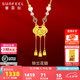 賽菲爾黃金吊墜女硬金鈴蘭花鎖包足金平安鎖黃金項鏈送七夕禮物 約1.47克+手工編繩