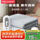 彩虹單人自動(dòng)斷電排潮取暖單控?zé)o紡布小型電熱毯電褥子1.5*1.2米
