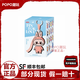 泡泡瑪特labubu4.0迷你拉布布正版娃娃心底密碼mini4代官方新款盲盒第四代 B款【字母N-Z】全新隨機盲盒1個(gè)-概率隱藏 【官方正品 支持鑒定】