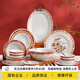 陶溪川2025餐具套裝景德鎮陶瓷吃飯碗盤(pán)子面碗湯碗整套喬遷之喜結婚禮物 高溫釉中彩丨禮盒裝丨 22件套