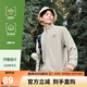 鴻星爾克衛衣男搖粒絨內膽運動(dòng)服外套長(cháng)袖加厚開(kāi)襟開(kāi)衫抓絨外套休閑上衣