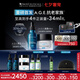修麗可AGE精華30ml+AGE面霜48ml 抗老套裝護(hù)膚品30%玻色因緊致七夕禮物
