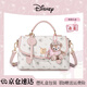 迪士尼（Disney）女包正品聯(lián)名包包女款2025年斜跨包女士閨蜜新年生日禮物送女生 草莓熊聯(lián)名包-粉白【贈主圖掛件】