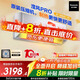 松下空調掛機1.5匹瀅風(fēng)三代新一級能效省電變頻冷暖原裝壓縮機納諾怡除菌健康風(fēng) 國家補貼CS-ZY35K410Q