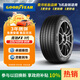 固特異（Goodyear）汽車輪胎 225/45R18 95W EAG F1 ASY3 鷹馳F1 3代 原配 領克03
