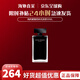 納西索·羅德里格斯（Narciso Rodriguez）納西素她的女士香水 小眾香 黑瓶淡香水節日禮物送女友 同名女士淡香 EDT 50ml