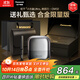 松下（Panasonic）【便攜出游】小方盒UItra電動(dòng)剃須刀旅行便攜款電動(dòng)刮胡刀進(jìn)口三刀頭Type-c生日禮物禮盒CM32灰色