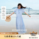 茵曼章若楠同款|法式度假連衣裙2025夏季女裝新款長(cháng)裙 天空藍  S