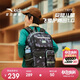 安踏兒童書(shū)包男大童2025秋季防潑水平衡減壓1.0科技雙肩背包392538151