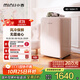 小吉（MINIJ）【許我耀眼同款】100升冰箱小型家用迷你復古冷藏冷凍兩用1-2人 風(fēng)冷無(wú)霜母乳鮮儲 BD100M奶酪白