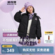 波司登（BOSIDENG）【反季】冬季反季羽絨服兒童短款連帽加厚新國標90絨商場(chǎng)同款外套 黑色8056 160 /80A