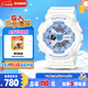 卡西歐（CASIO）手表女BABY-G學(xué)生防水運(yùn)動(dòng)電子日韓表送男友七夕禮物BA-110XBE-7A
