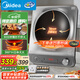 美的（Midea）電磁爐凹面猛火爆炒電磁爐360°立體加熱電磁灶電陶爐家用3500W大功率猛火多功能電池爐MC-E35D2