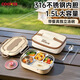 COOKSS飯盒316L不銹鋼餐盒上班族小學(xué)生保溫飯盒可微波爐5分格餐盤(pán)