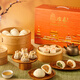 冶春食品 揚州包子特產(chǎn)禮盒 春節送人送禮年貨禮盒 速凍早餐點(diǎn)心 3kg 揚州特產(chǎn)面點(diǎn)禮盒3kg(10袋）