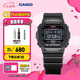 卡西歐（CASIO）G-SHOCK 基礎(chǔ)方塊 DW-5600HR運動男士手表 小方塊 【七夕禮物】 DW-5600UHR-1PR-200米防水