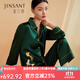 金三塔睡衣女真絲繡花休閑襯衫式衣褲套家居服 寶石綠3113 M