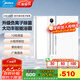 美的（Midea）風(fēng)暖浴霸照明換氣排氣五合一體衛(wèi)生間取暖器廣角擺風(fēng)國(guó)家補(bǔ)貼 Y20 【一衛(wèi)一廚】Y20P+24W柔光長(zhǎng)燈