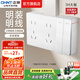 正泰（CHNT） 明裝開(kāi)關(guān)插座 無(wú)邊框大面板電工底盒線盒開(kāi)關(guān)盒 五孔 1H白色 二開(kāi)雙控十孔10A
