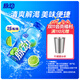脈動(dòng)青檸口味 400ML*15瓶 迷你小瓶低糖維生素運動(dòng)功能飲料宋雨琦同款