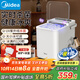 美的（Midea）制冰機 家用小型政府補貼全自動(dòng)UV殺菌迷你宿舍子彈冰神器 廚房小家電1.4升 MBJ-12D17E
