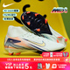 耐克（NIKE）天朗足球耐克刺客16 ACAD MDS009 FG/MG中端高幫足球鞋FZ1380-300 刺客16高幫MDS009 FZ1380-300 41 (260mm) US8