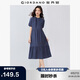 佐丹奴過(guò)膝裙子女夏季壓褶荷葉邊下擺小立領(lǐng)連衣裙女05465084