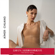 愛(ài)慕（Aimer）【董潔同款】春夏內衣女溯源4無(wú)鋼圈凈痕背心式文胸 自然膚2T0 M 165