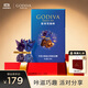 歌帝梵（Godiva）臻粹果仁巧克力 30顆300g 休閑零食 伴手禮 生日禮物 喜糖 下午茶