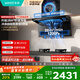 華帝（VATTI）【小飛翼Pro K9 】小飛碟國家補貼20%超薄平嵌7字型變頻頂側雙吸三腔抽油煙機28風(fēng)量大吸力自清洗