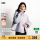 森馬（Semir）羽絨服女插肩袖可脫卸毛領(lǐng)2025冬季oversize花苞外套109725113017