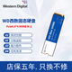 西部數據SSD固態(tài)硬盤(pán) NVMeM.2接口 筆記本電腦游戲硬盤(pán) 原廠(chǎng)顆粒不虛標不掉速 SN580 PCle4x4 4000MB/S 500GB